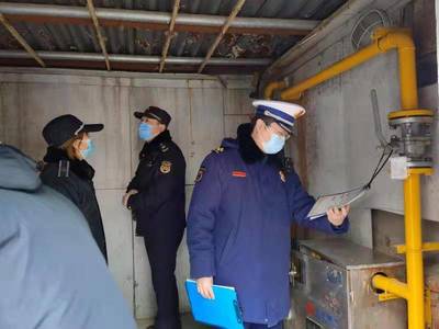 東城消防聯(lián)合多部門開展燃氣使用場所專項檢查