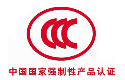 頂固五金獲得此項殊榮標志著頂固五金產品質量管理體系、產品質量和一致性達到了國家對五金消防產品的要求,也為人的生命和財產安全提供了可靠的產品質量和服務保障。