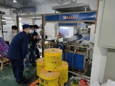 蒼南消防三舉措開展消防產品治理行動，識假打假不放松