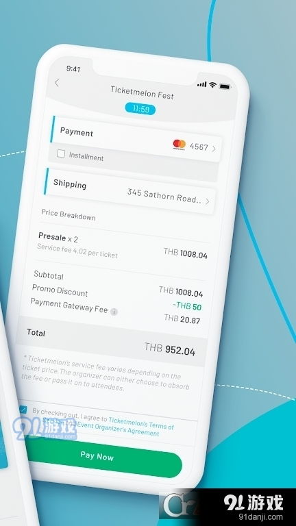 Ticketmelon安卓版下載指南 91手游網應用軟件服務詳解